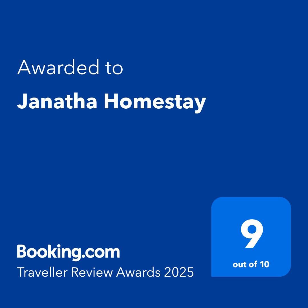Janatha Homestay Kochi Exteriér fotografie
