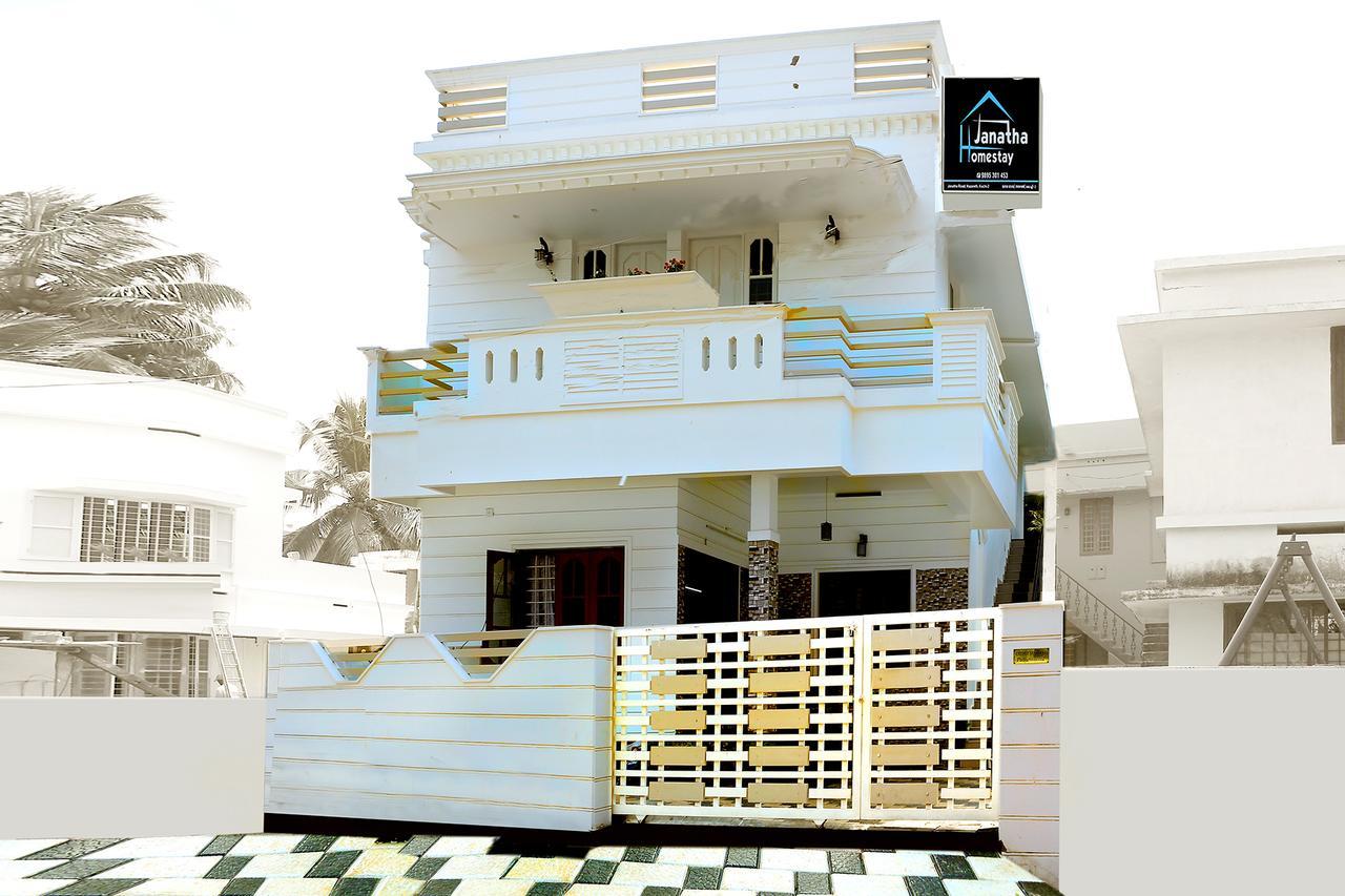 Janatha Homestay Kochi Exteriér fotografie