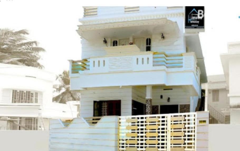 Janatha Homestay Kochi Exteriér fotografie